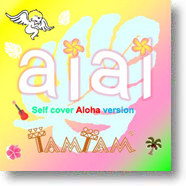 aiai